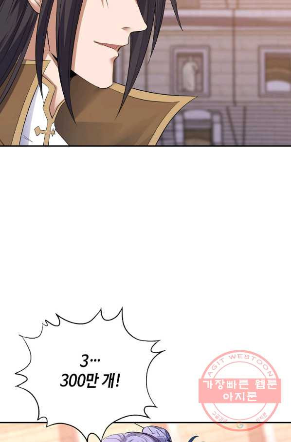 16403984068552m1faulkfqh.jpeg