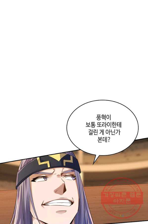 1640398407160bc8x1dlvicg.jpeg