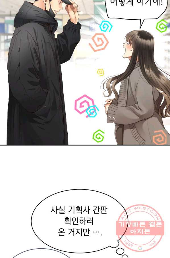 1640398048592zria7902irr.jpeg