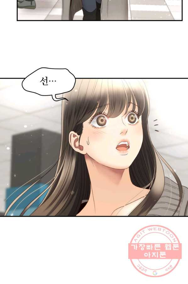1640398051632u6wlkv42dgs.jpeg