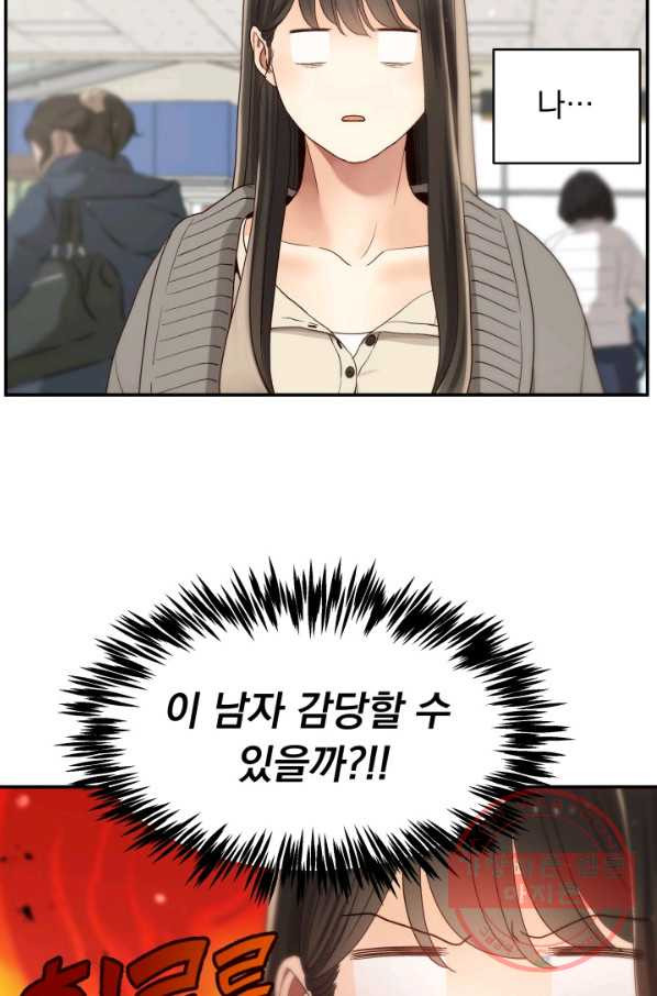 16403980533691lyg1pgsosk.jpeg