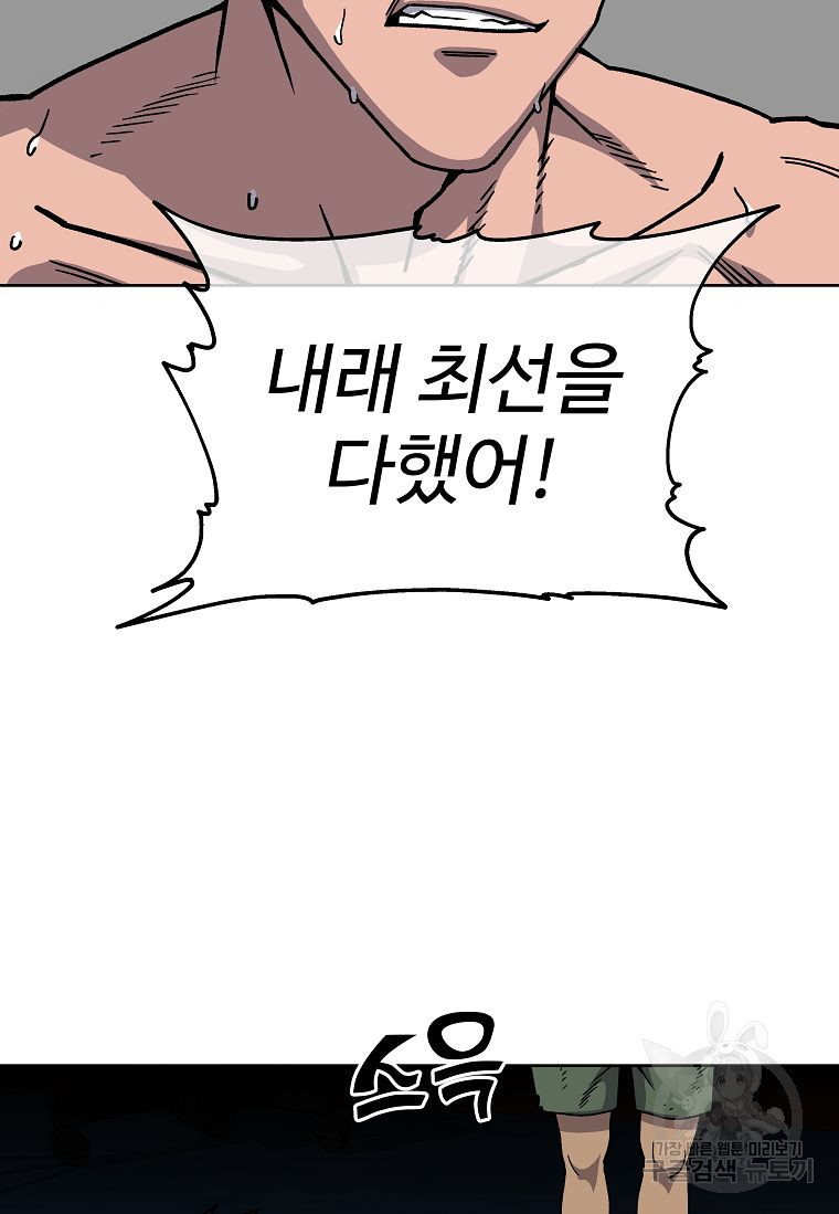1640397477245oaph1cn6fpd.jpeg