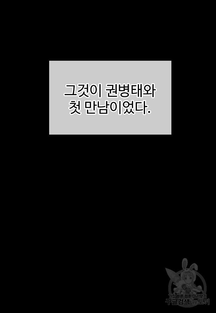 164039747849720d0we355fa.jpeg