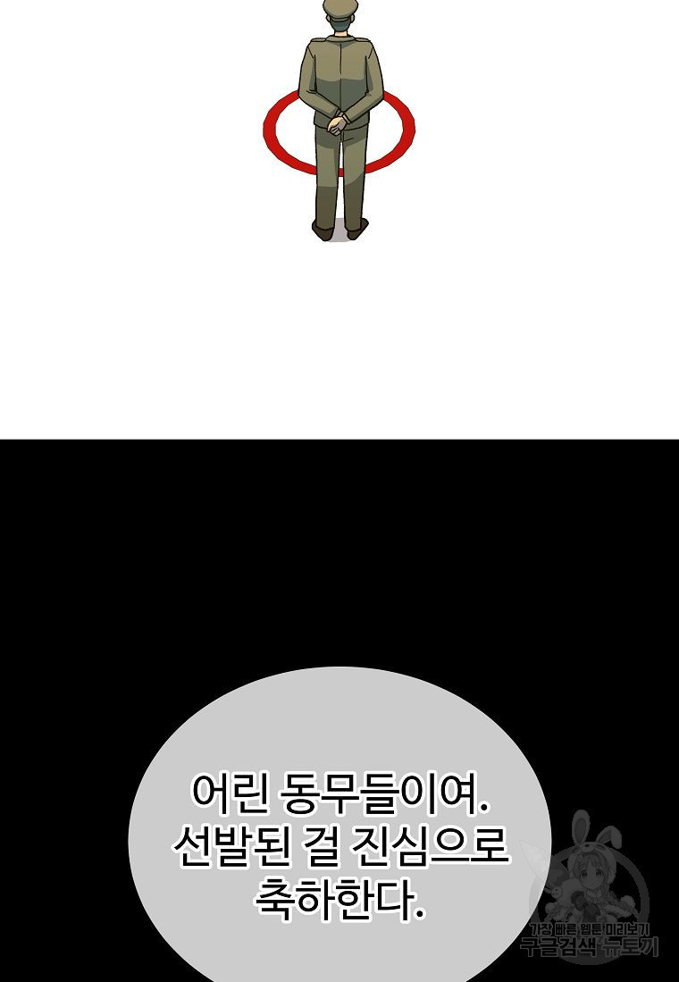 164039748003364bjn8cf7r5.jpeg