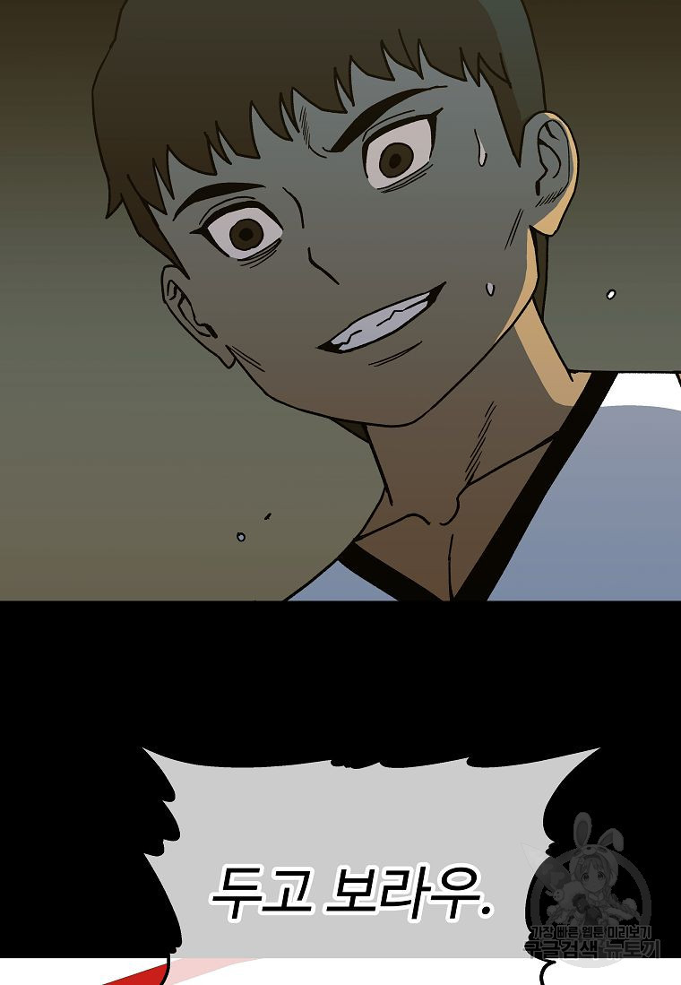 1640397485513x91c5lgxcro.jpeg