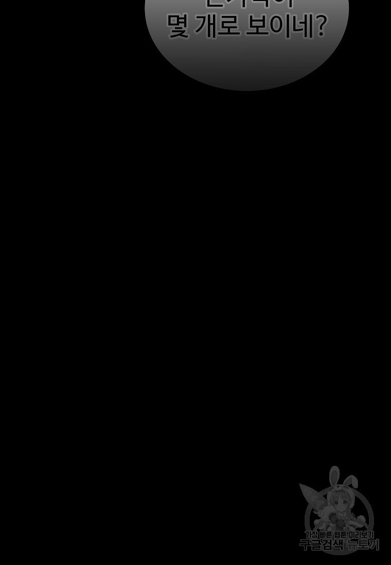 16403974901448ddeoub7dxr.jpeg