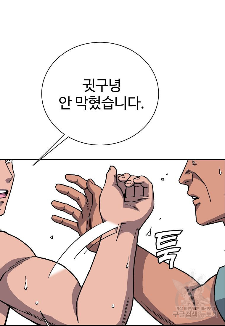 16403974913306uy3yb1uwtd.jpeg