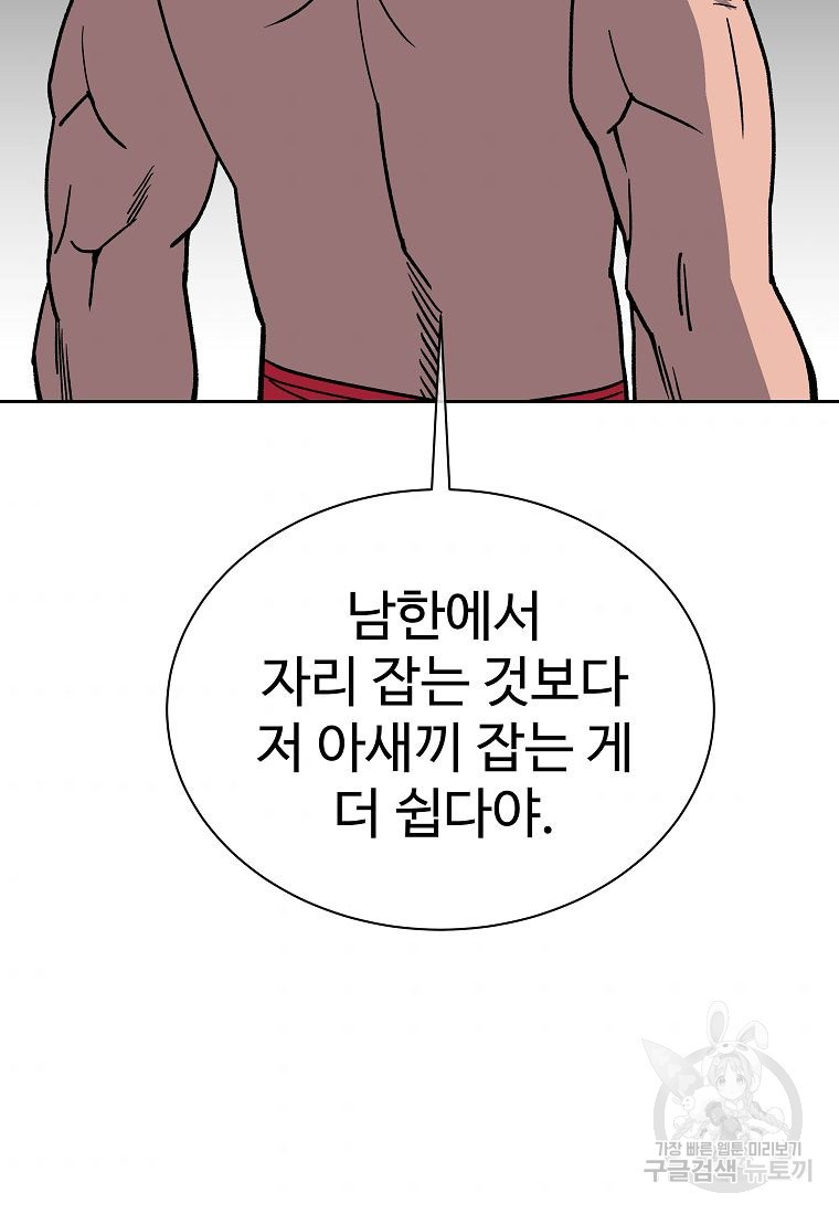 1640397491794jfvh383a1i.jpeg
