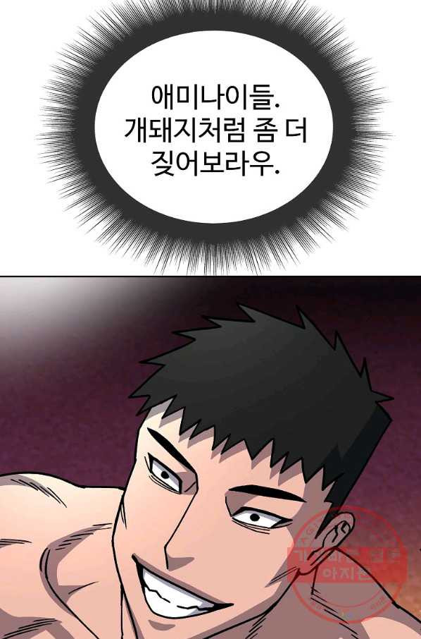 1640397511278wyd4s6uzz6g.jpeg