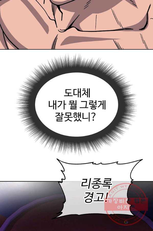 1640397511393vl2pa3deswq.jpeg