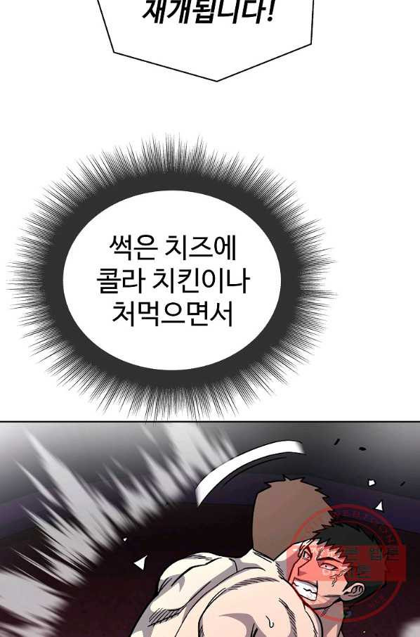 1640397511863088wdcu1gxz.jpeg