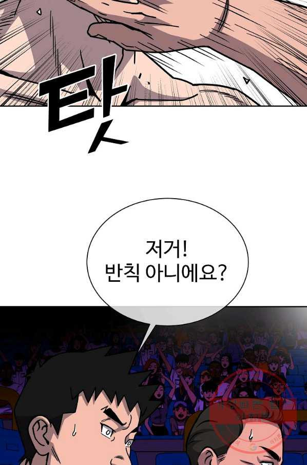 1640397512314wnwicyqrzc.jpeg