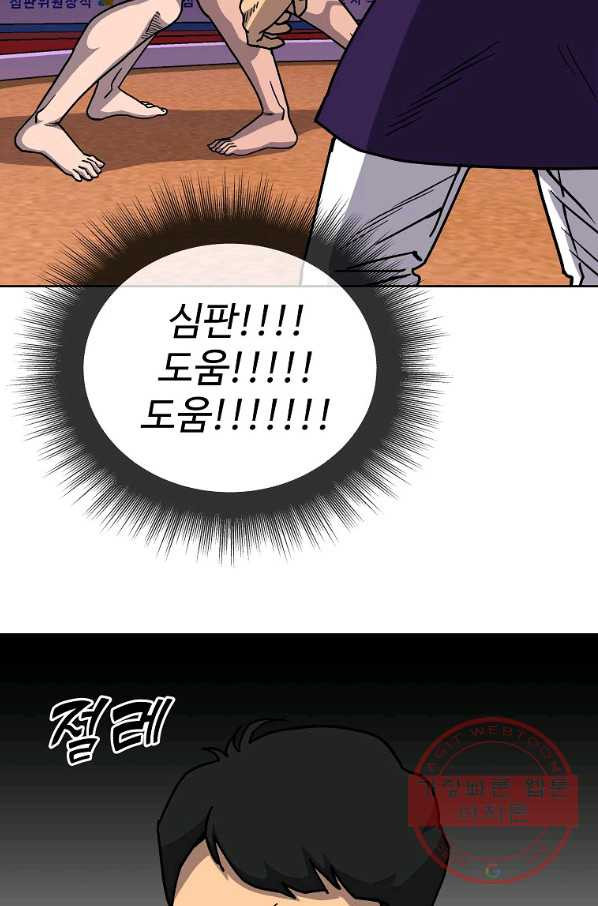 1640397512661jfbct52gjhl.jpeg