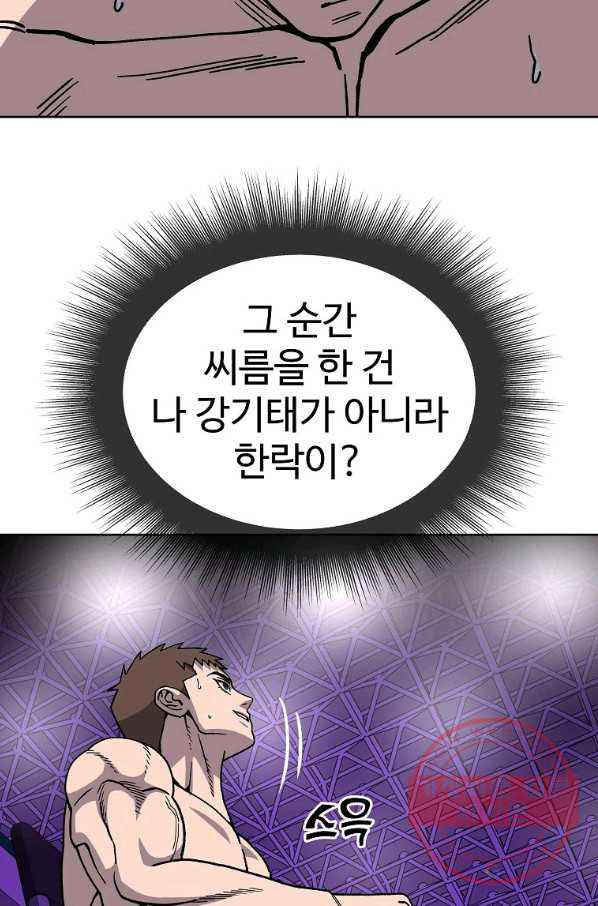 1640397515528mhx355byuh.jpeg