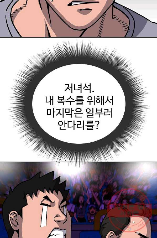 1640397516794z2jvvtpr1nc.jpeg