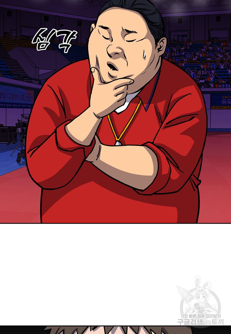 1640397537834c4ijpdt1e5n.jpeg