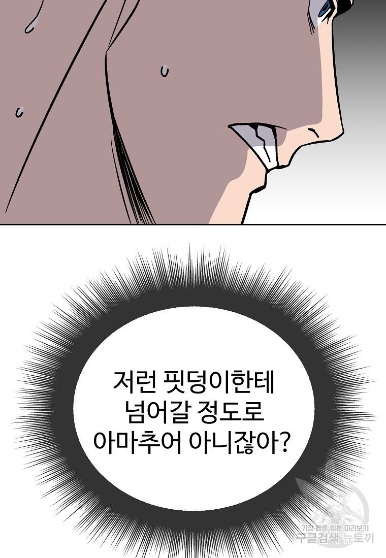 1640397540993usnlgjzgze.jpeg