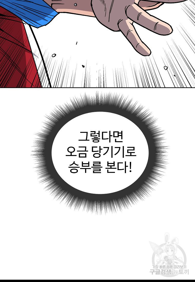 1640397541961fr9c4wzf63d.jpeg