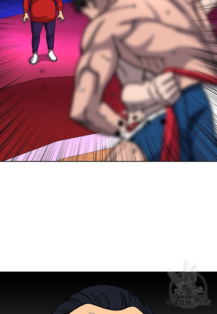 1640397543493vbwhyy0r0t.jpeg