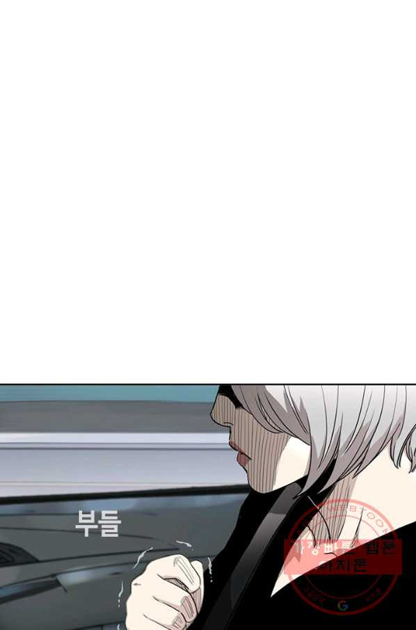 1640404587079au2wlea8vws.jpeg