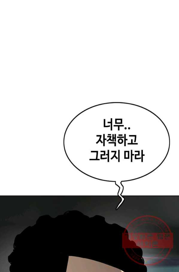 16404045905570nyyc9s1dow.jpeg