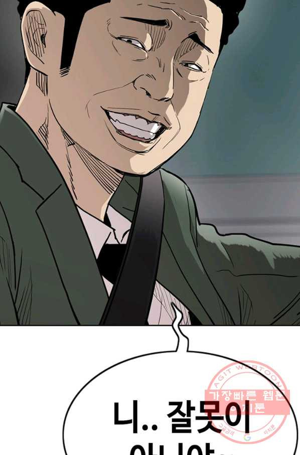 16404045906657jbqfhilybn.jpeg