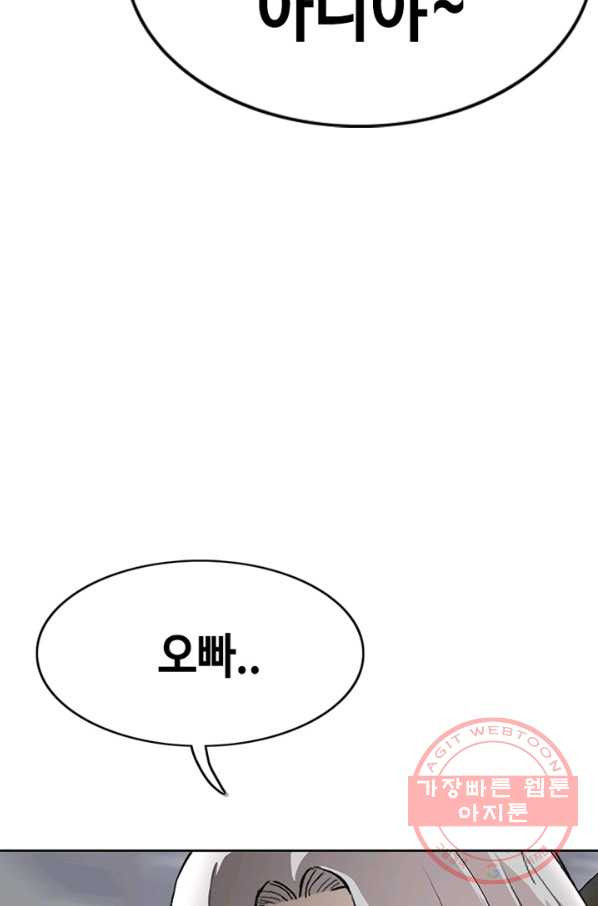 1640404590777oljo6ncamyf.jpeg