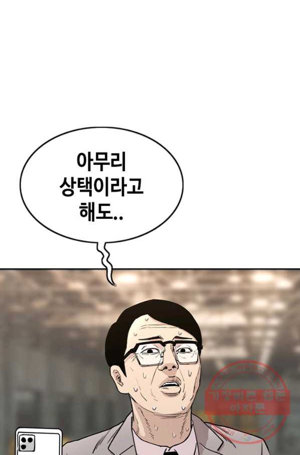 1640404603742mny2ovk5ej.jpeg