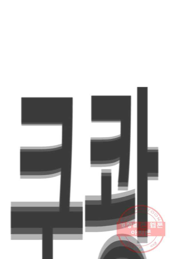 16404046100828u1mezh9nie.jpeg