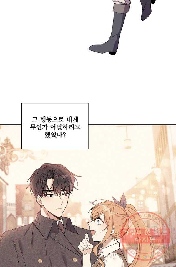 1640399367206bm9s8wu3sbm.jpeg