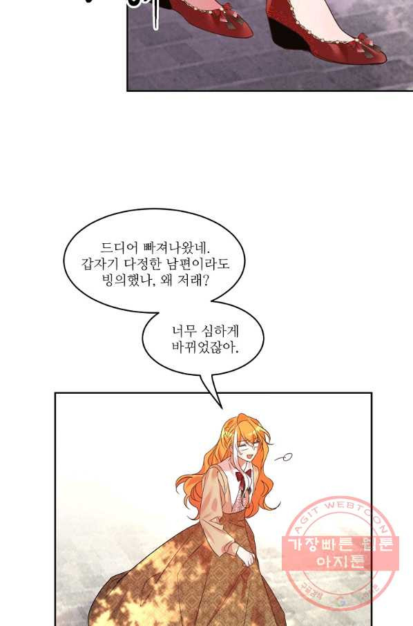 1640399558914qr9cex4mhj.jpeg