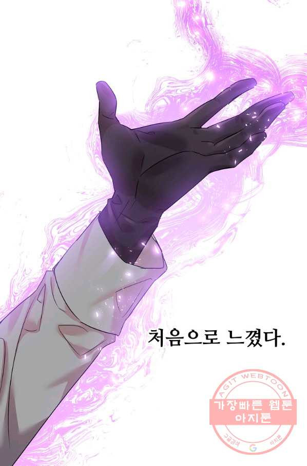 1640399560331zmam53jq0ap.jpeg