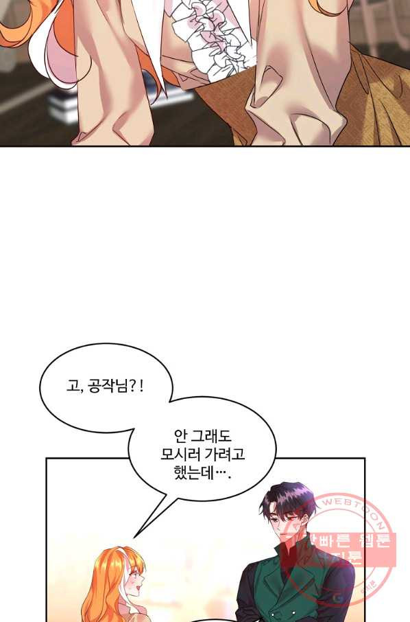 1640399585530axxwg4zbnk9.jpeg