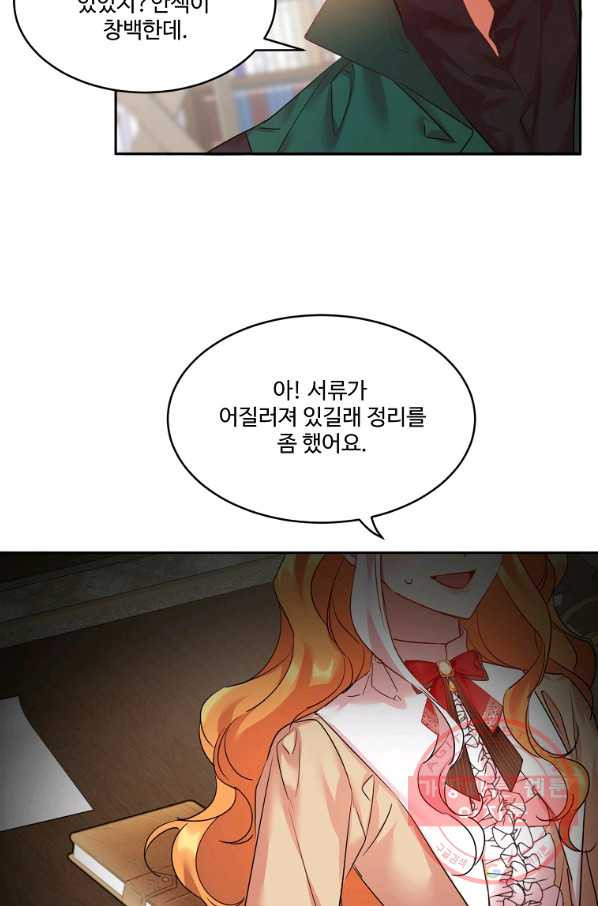 1640399585912j6sd31sekm.jpeg