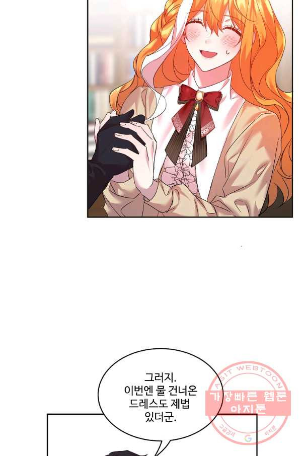 16403995882800bhnhk45i4p.jpeg
