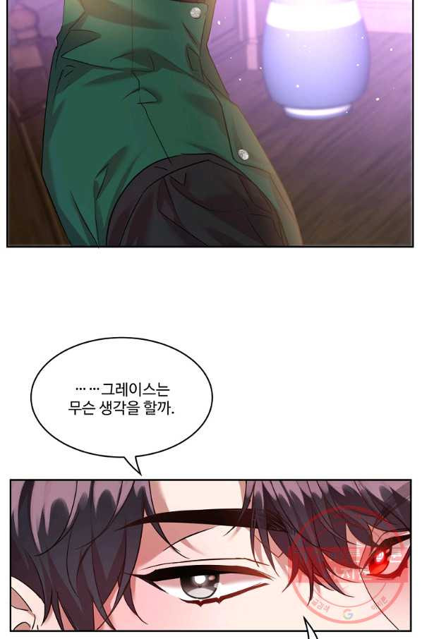 1640399592747q00r2iu2wlf.jpeg