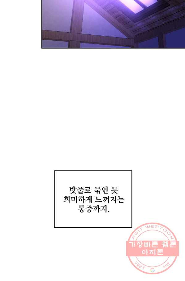 1640399644427rv95kyuvb1.jpeg