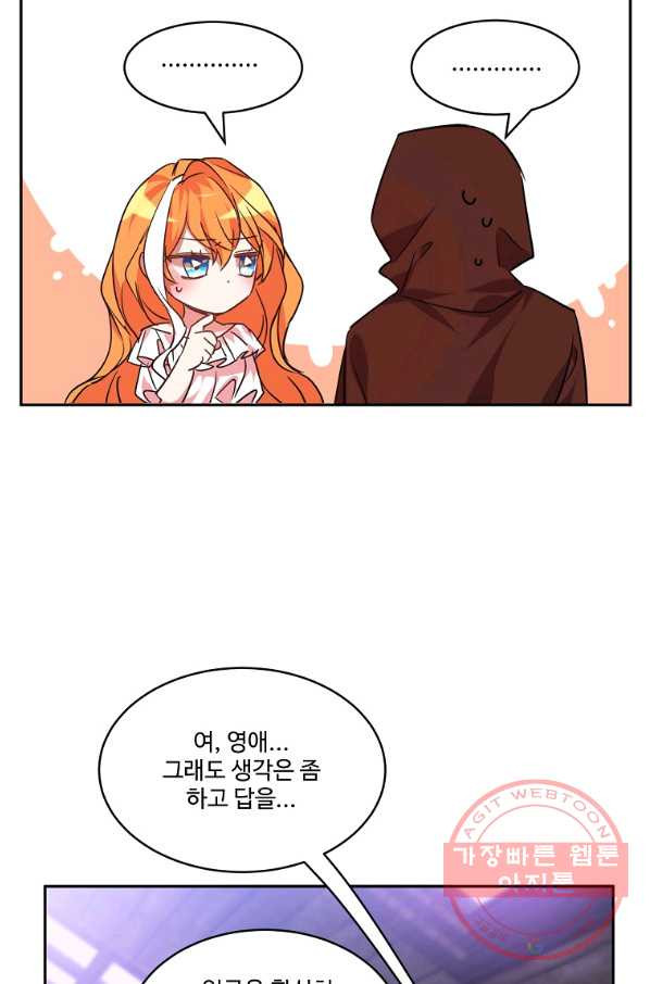 1640399648865hk9abg57kuk.jpeg