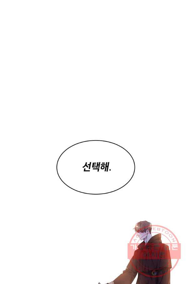 1640399668344ss2bbq8ejz.jpeg