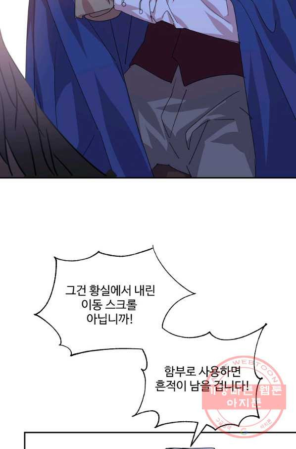 1640399672911lrto0pdontf.jpeg