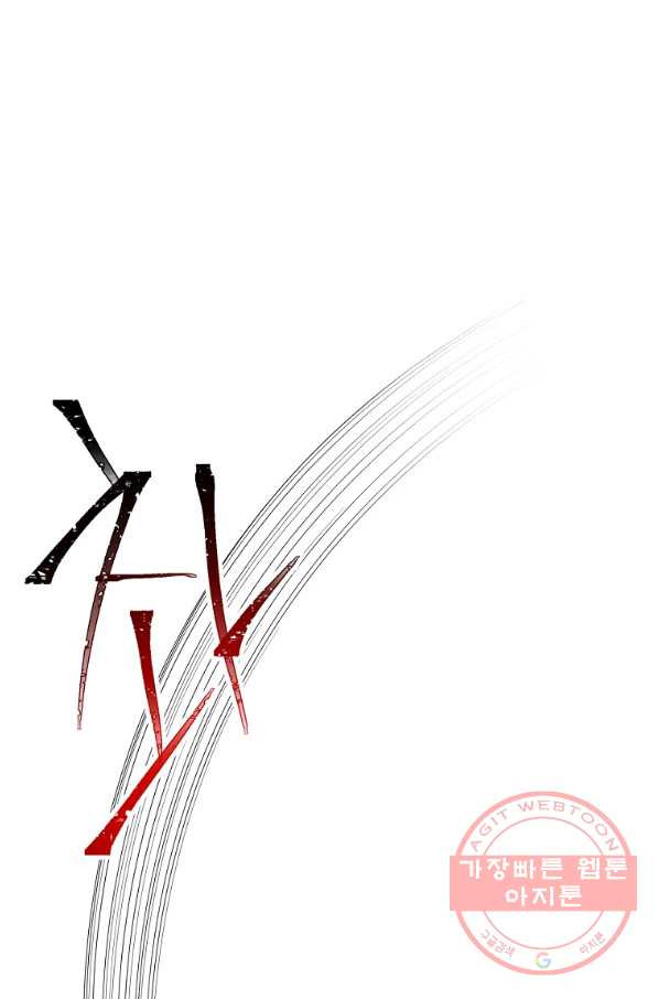 1640399674463ubw63nfgap8.jpeg