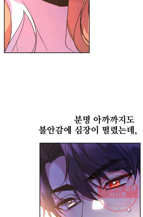 1640399677876lgleecs4pt8.jpeg