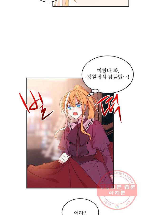1640399230513rf1nikhsdb.jpeg