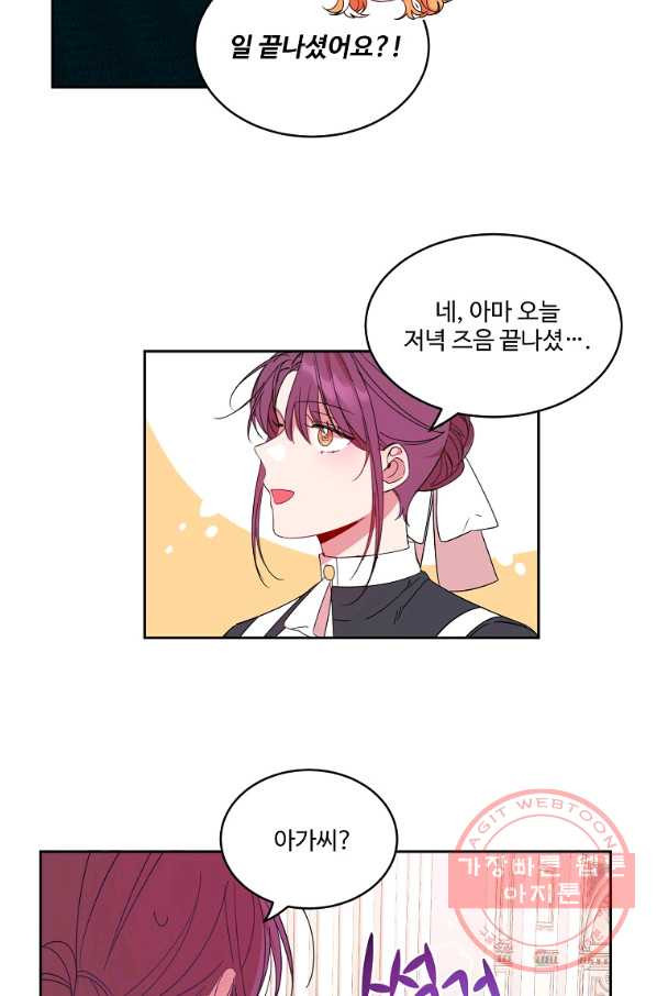 1640399236427irkdbtdrer.jpeg