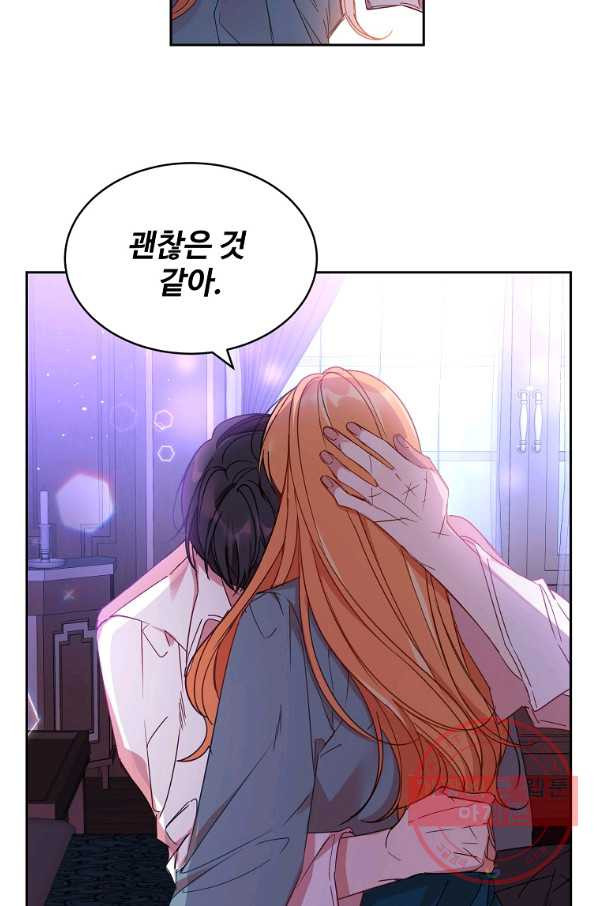 164039923809427ynqq6qwco.jpeg