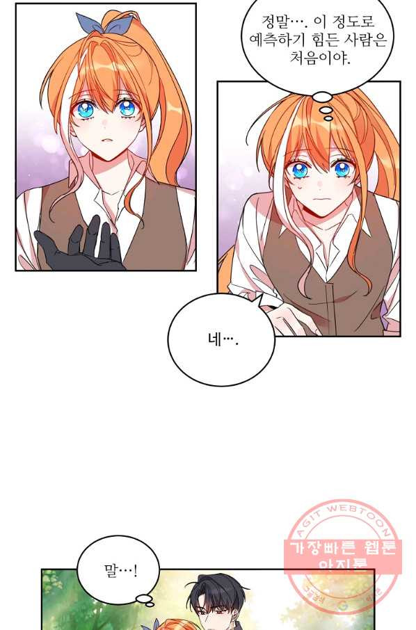 16403992998775ep4eufujw2.jpeg