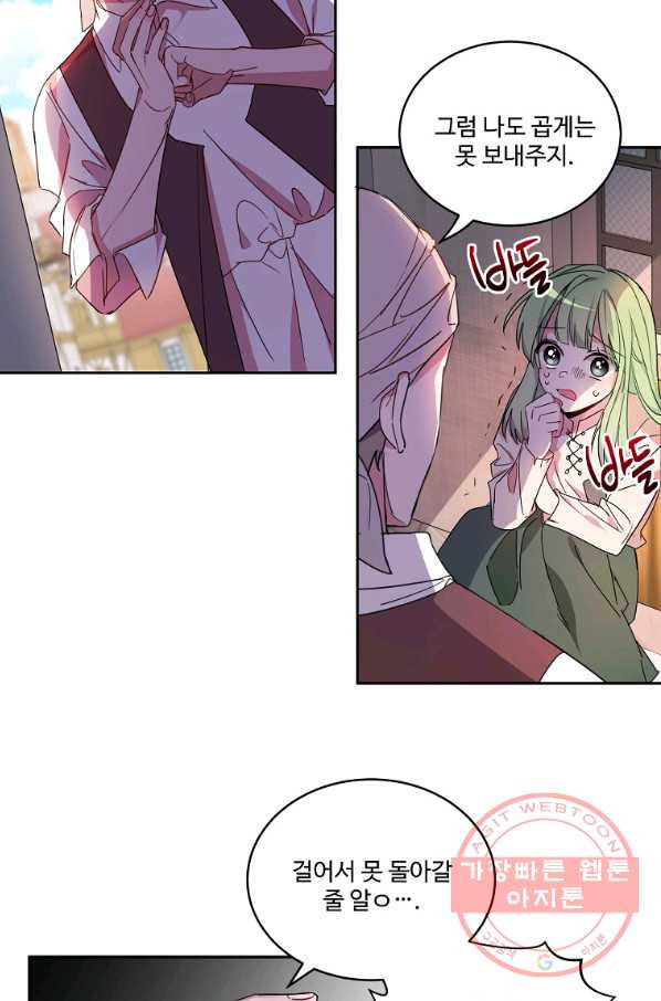 1640399302925kkb8eagftwe.jpeg