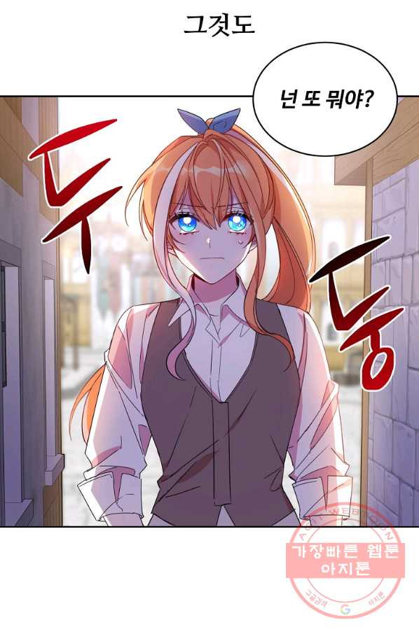 16403993031605htpia5gtcj.jpeg