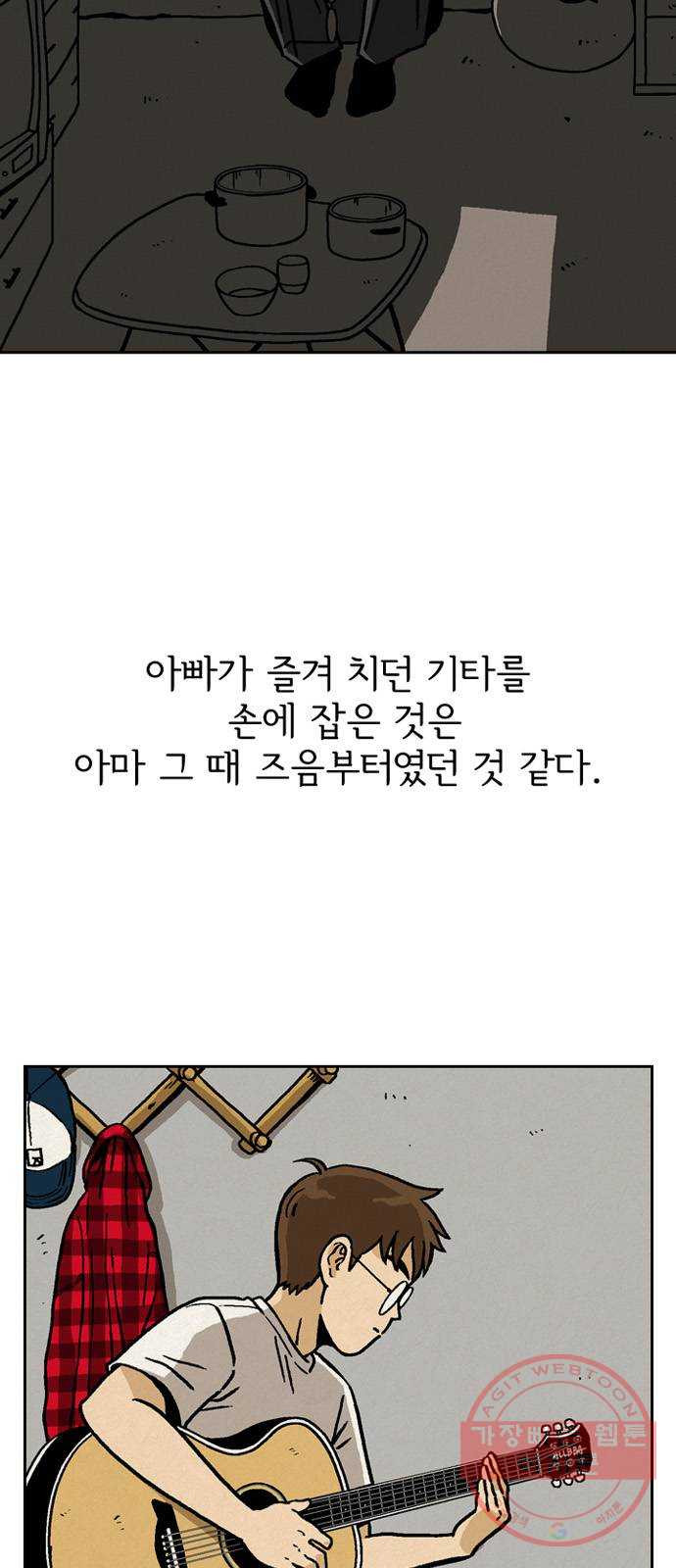 1640404410240wohf94f0d8m.jpeg