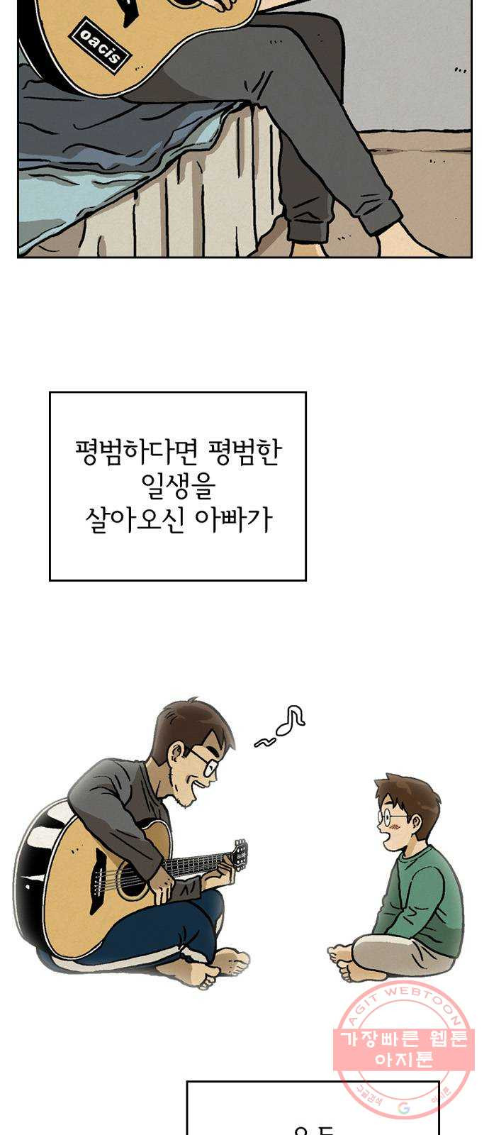1640404410350i7sqh3tlta9.jpeg
